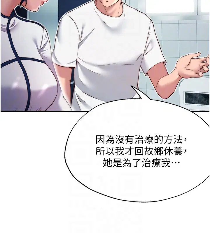 第19話