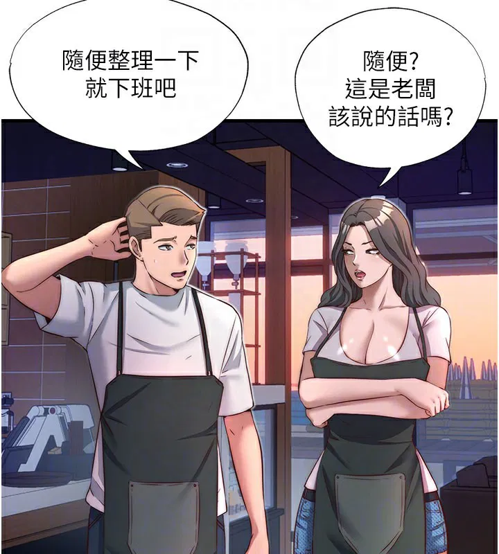 第19話