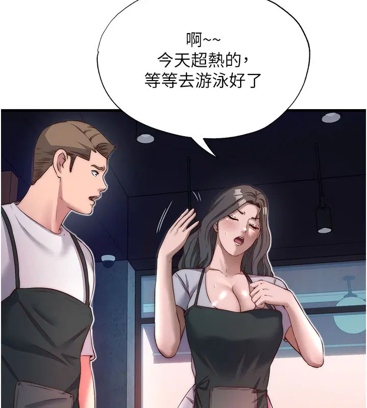 第19話
