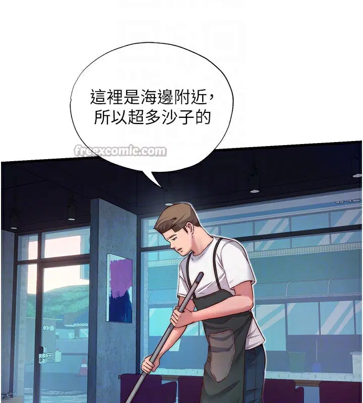 第19話
