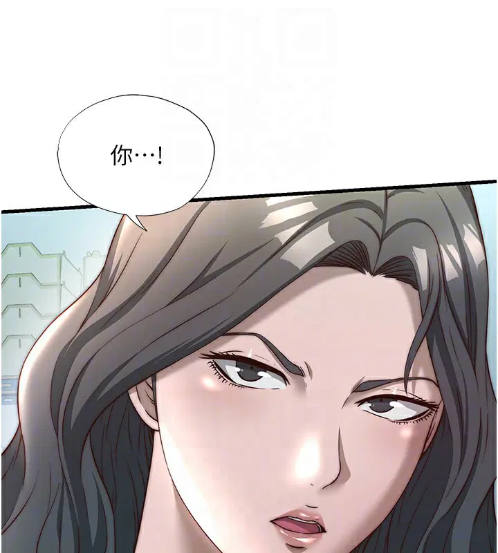 第20話