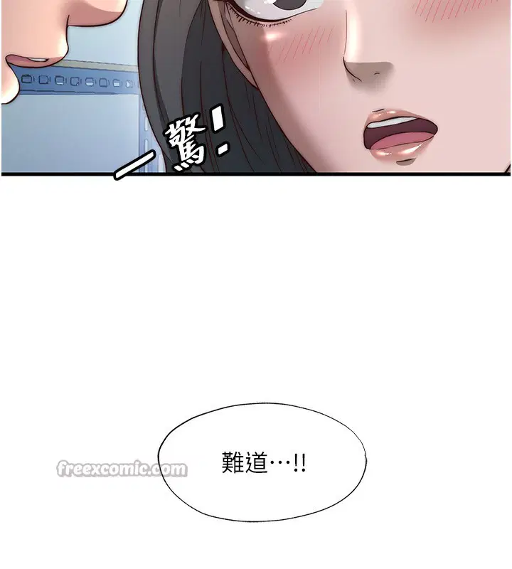 第20話