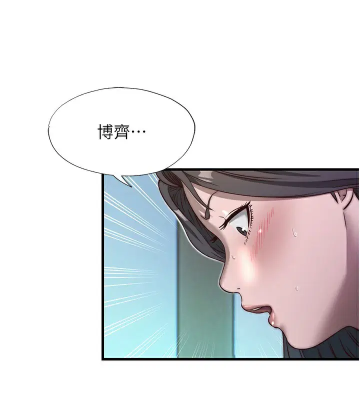 第20話