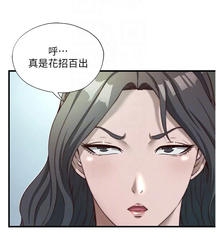 第20話