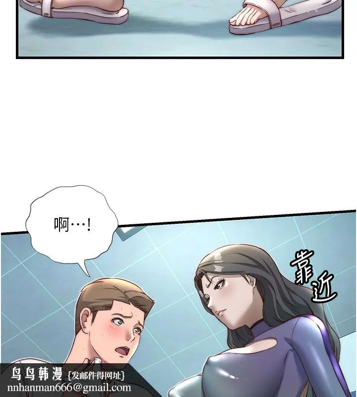 第20話