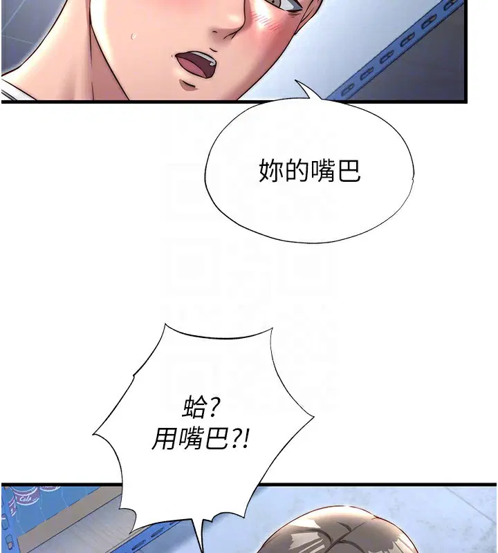 第21話