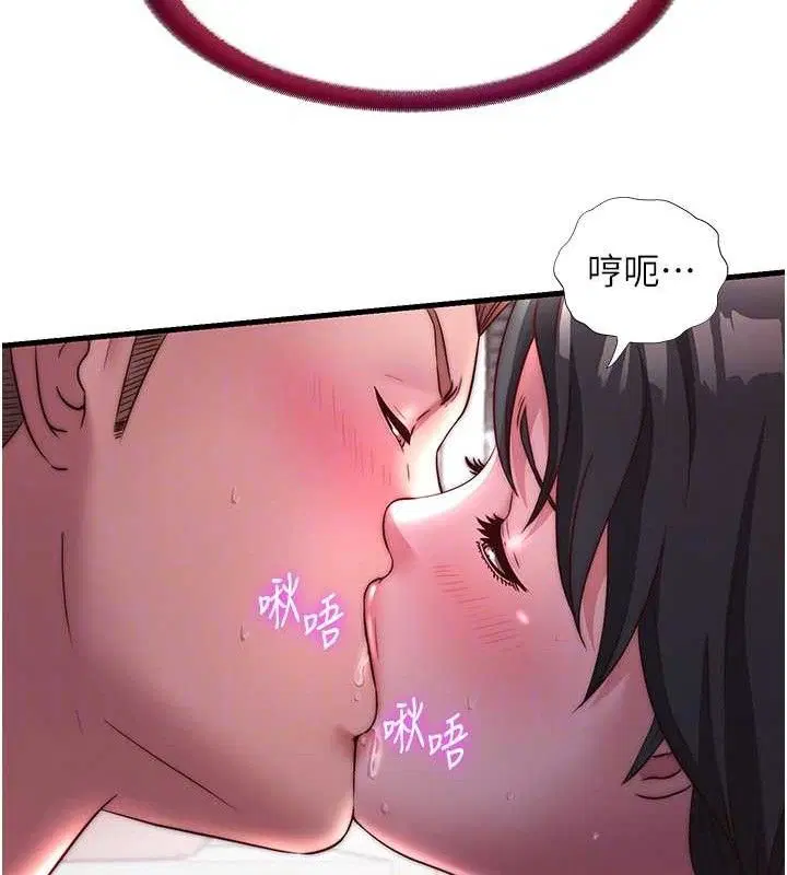 第22話
