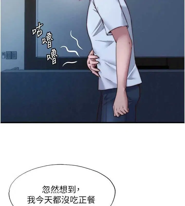 第22話