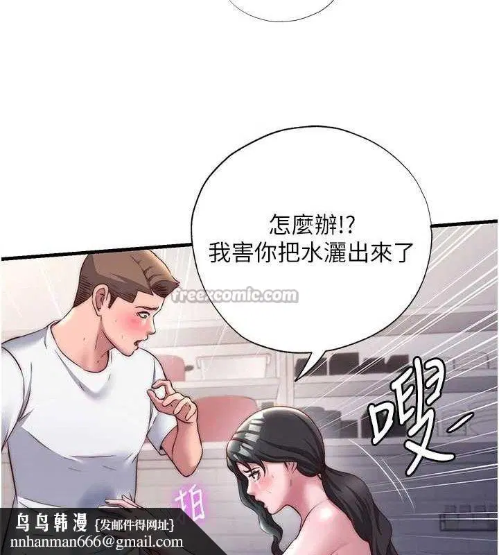 第22話