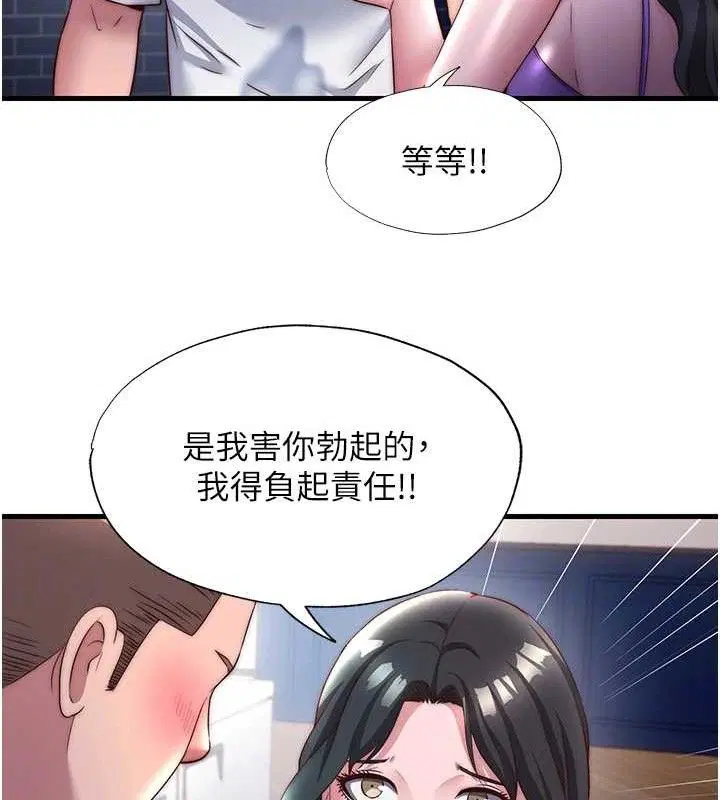 第22話