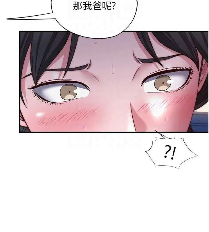 第22話