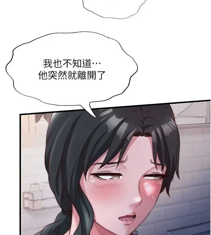 第22話