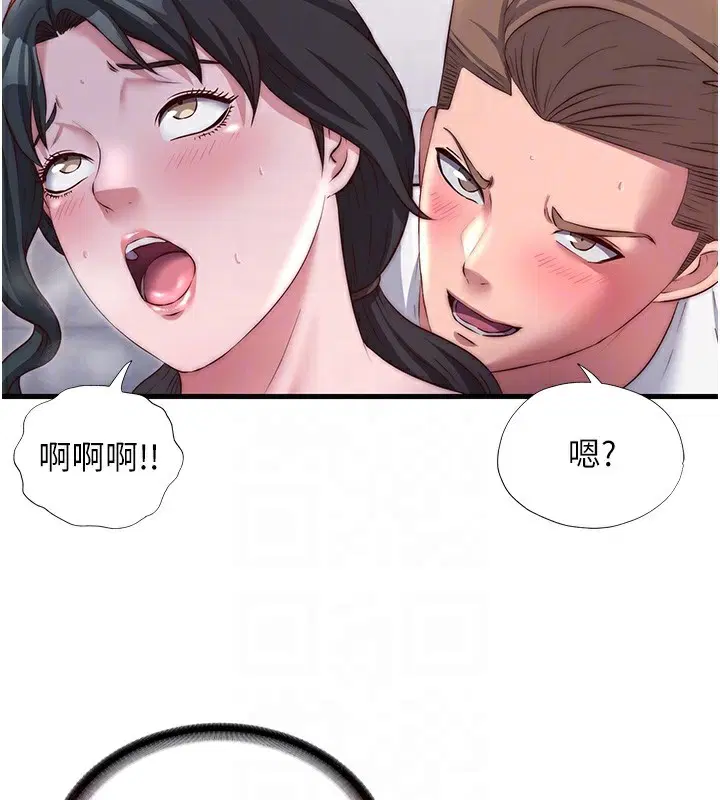 第23話
