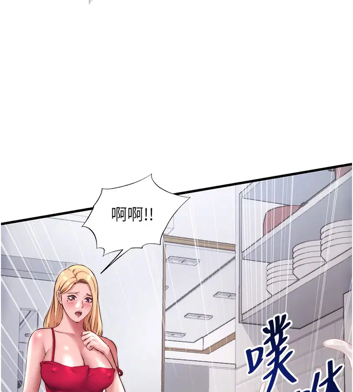 第23話