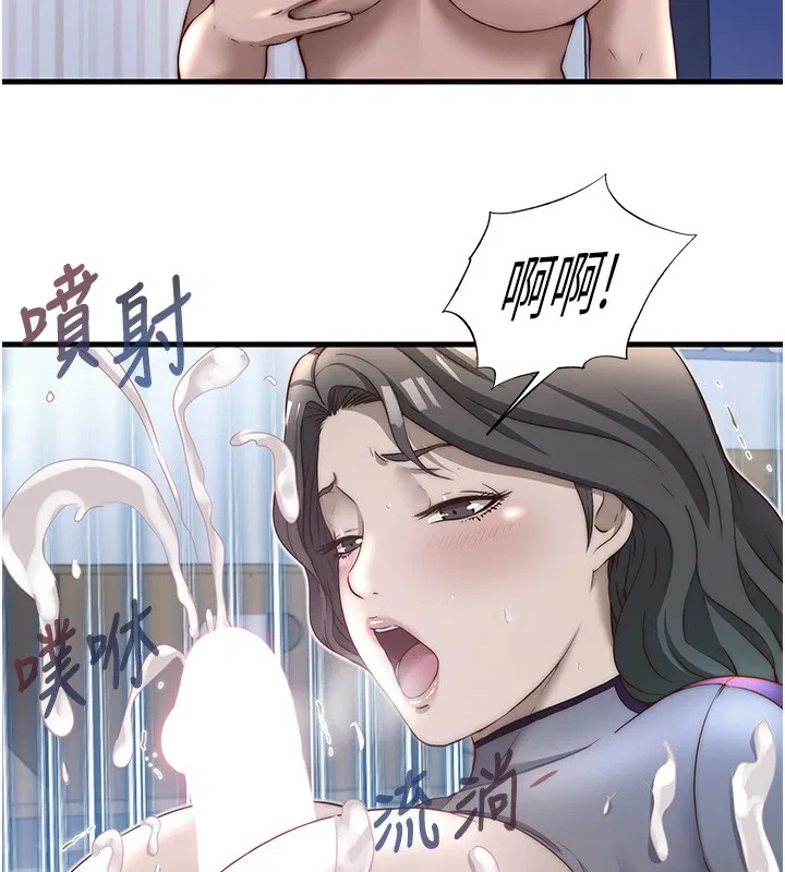第23話
