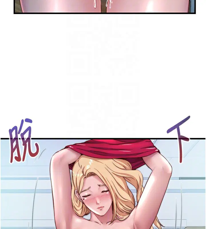 第24話