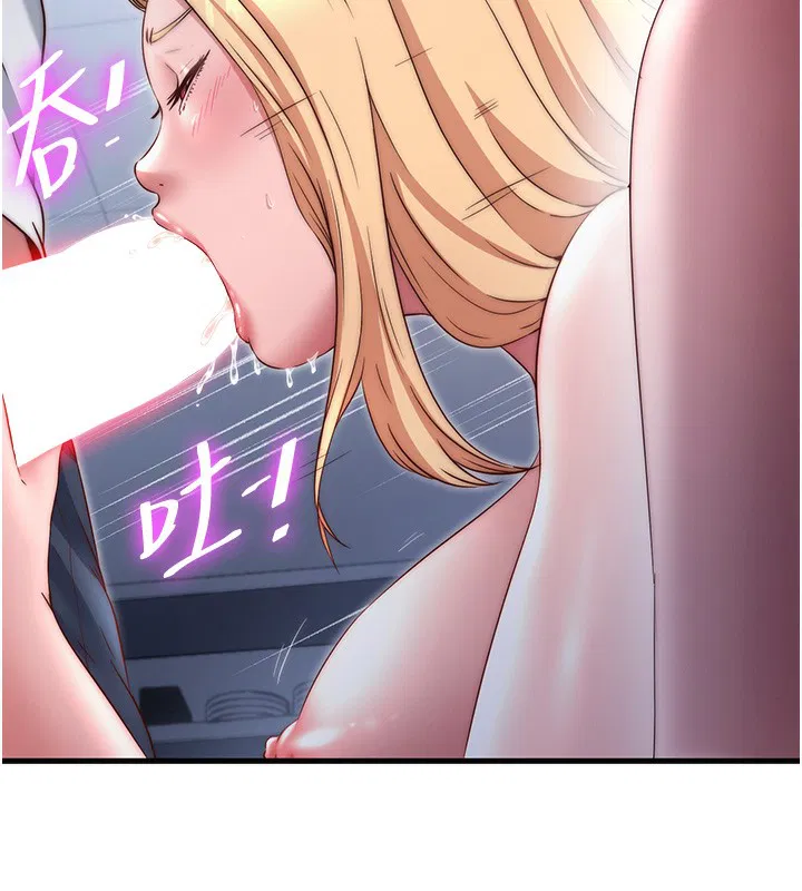 第25話