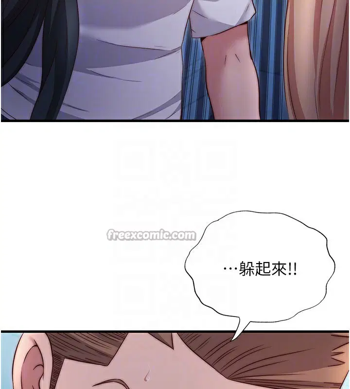 第26話