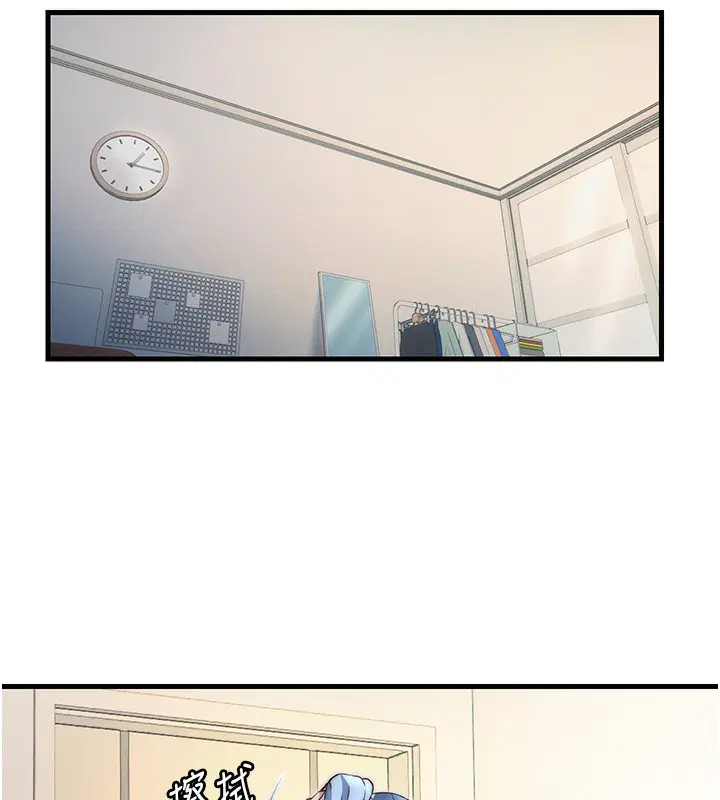 第26話