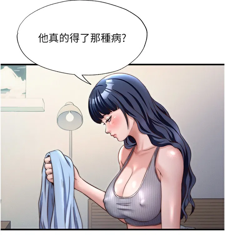 第26話