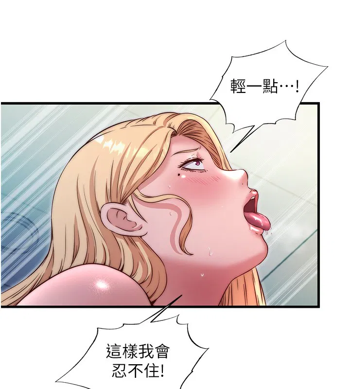 第26話