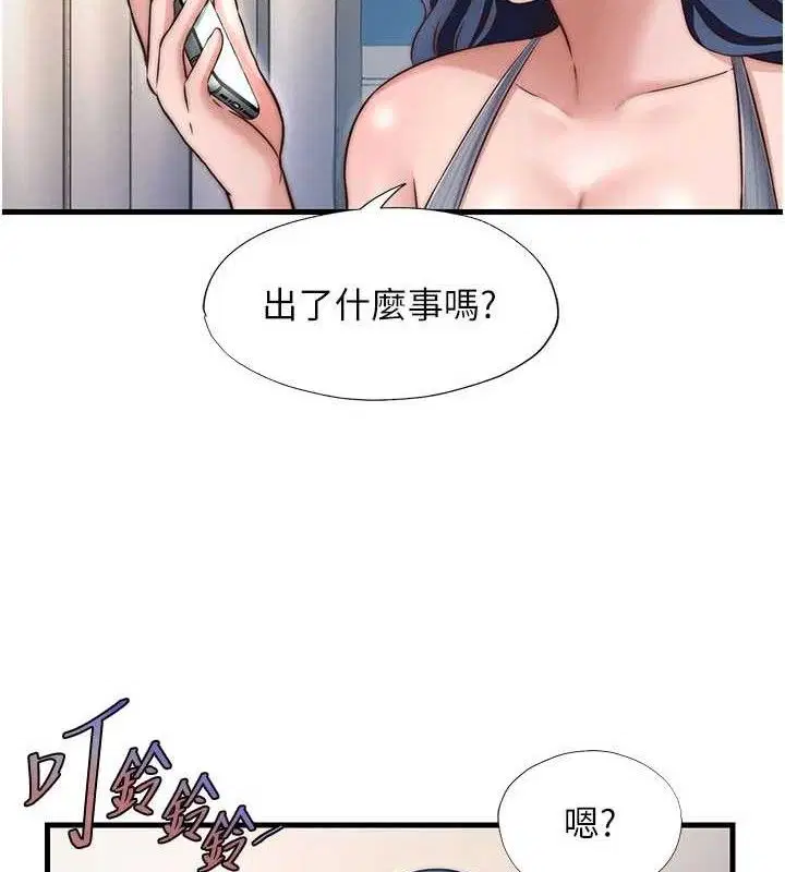 第27話