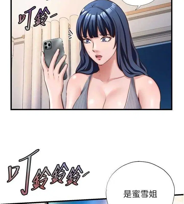 第27話