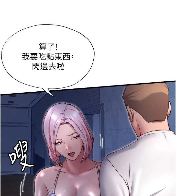 第27話