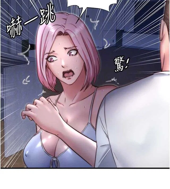 第27話