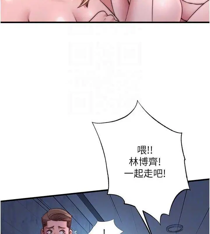 第27話