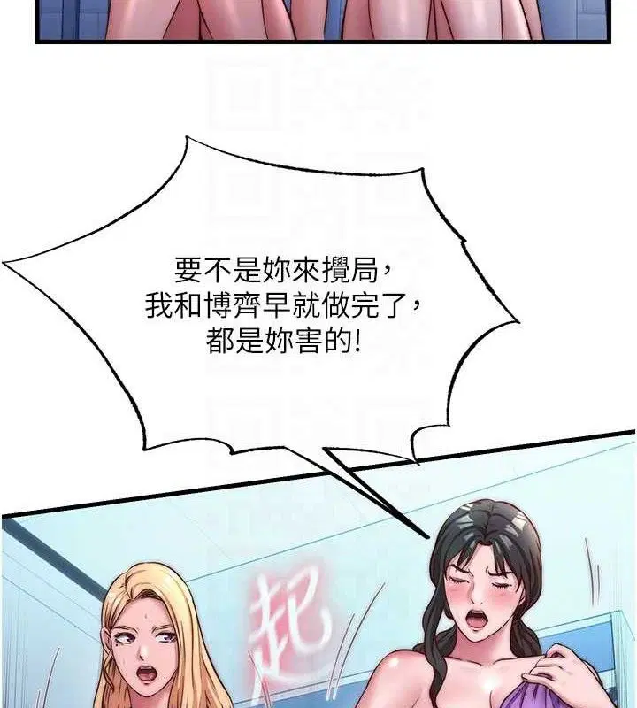 第27話