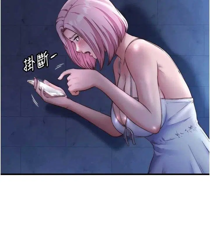 第27話