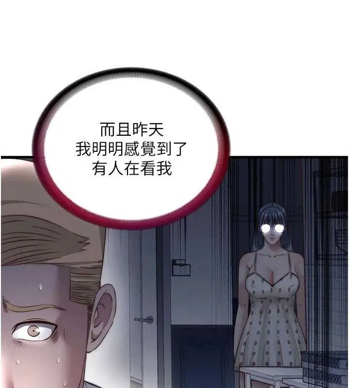 第27話