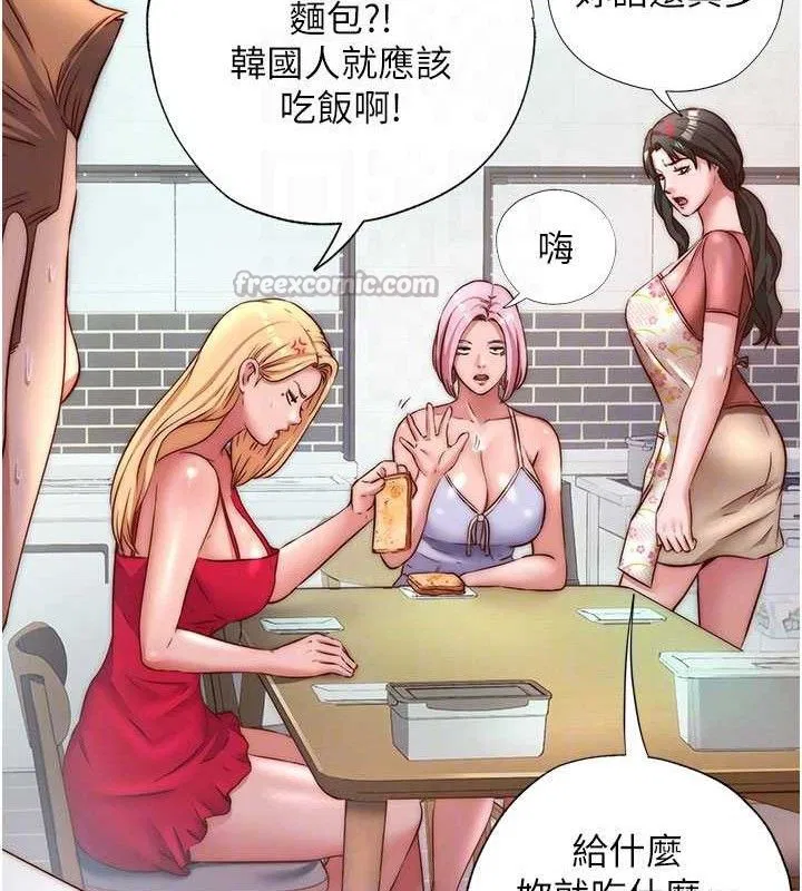 第27話