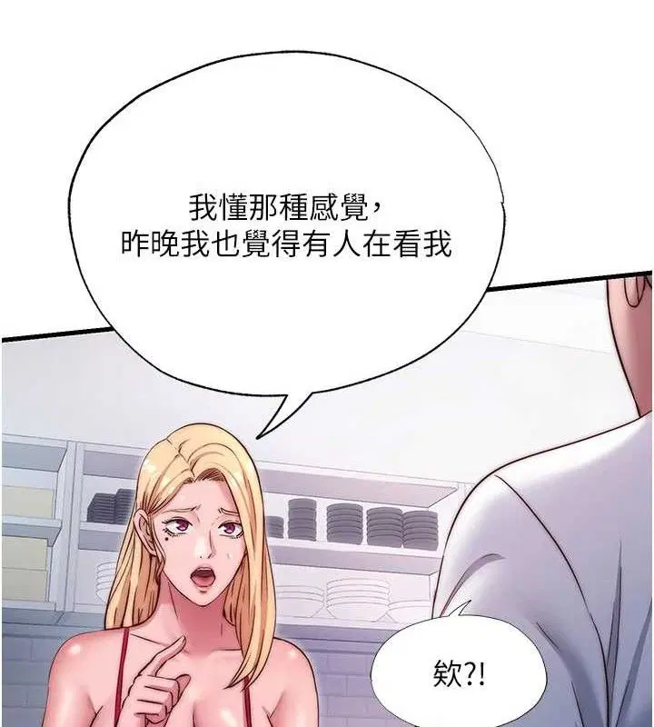 第27話