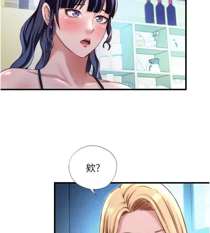 第28話