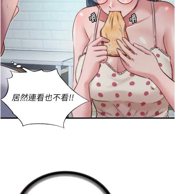 第28話