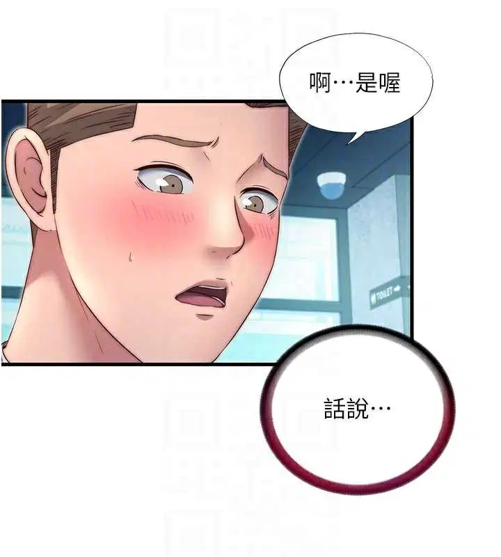 第28話