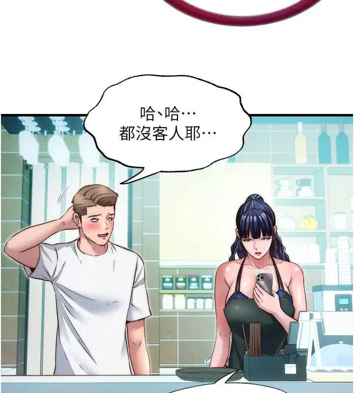 第28話