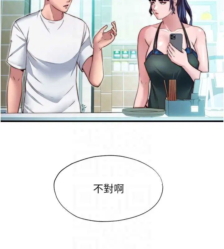 第28話