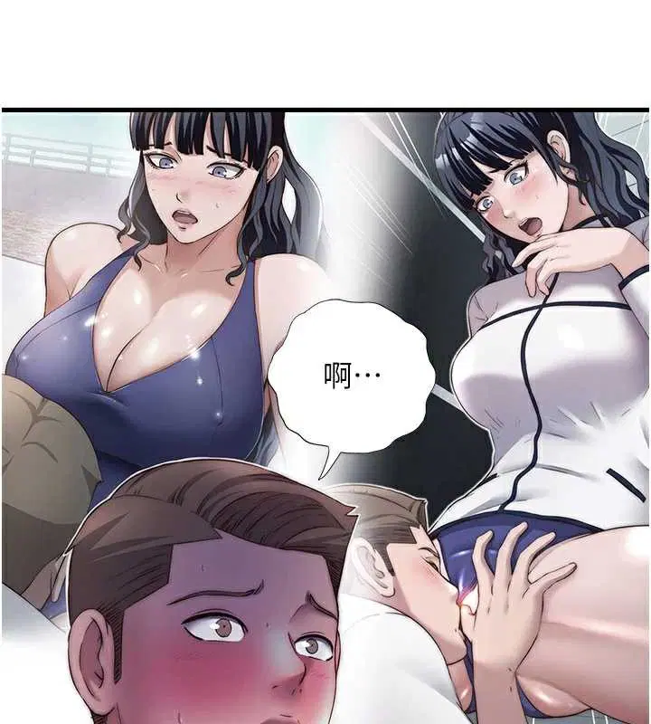 第28話