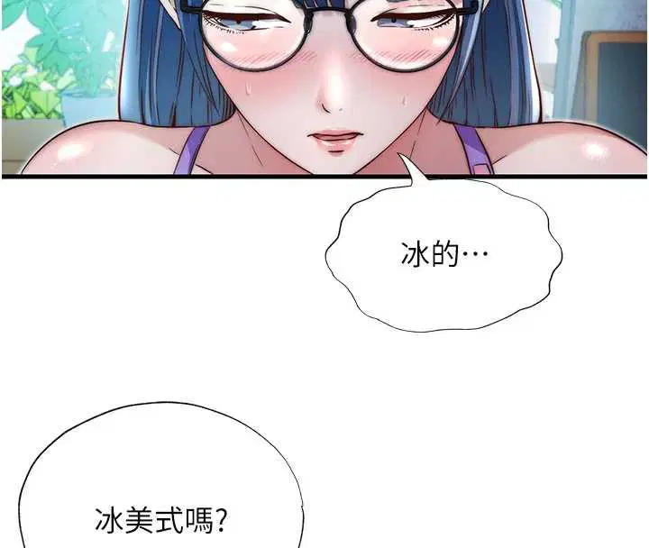第28話