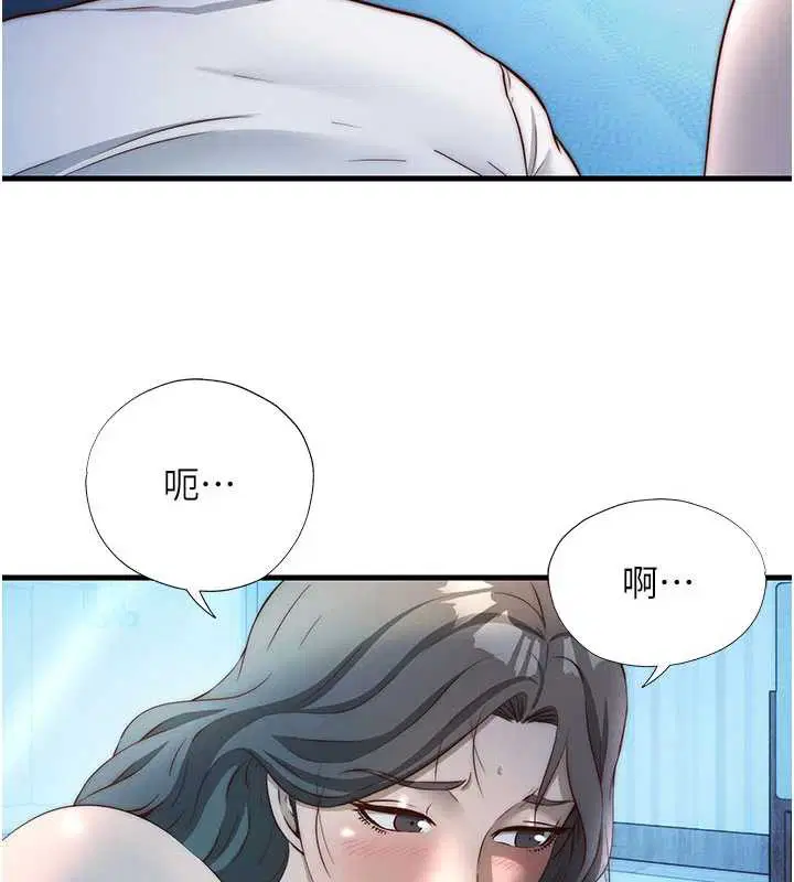 第31話