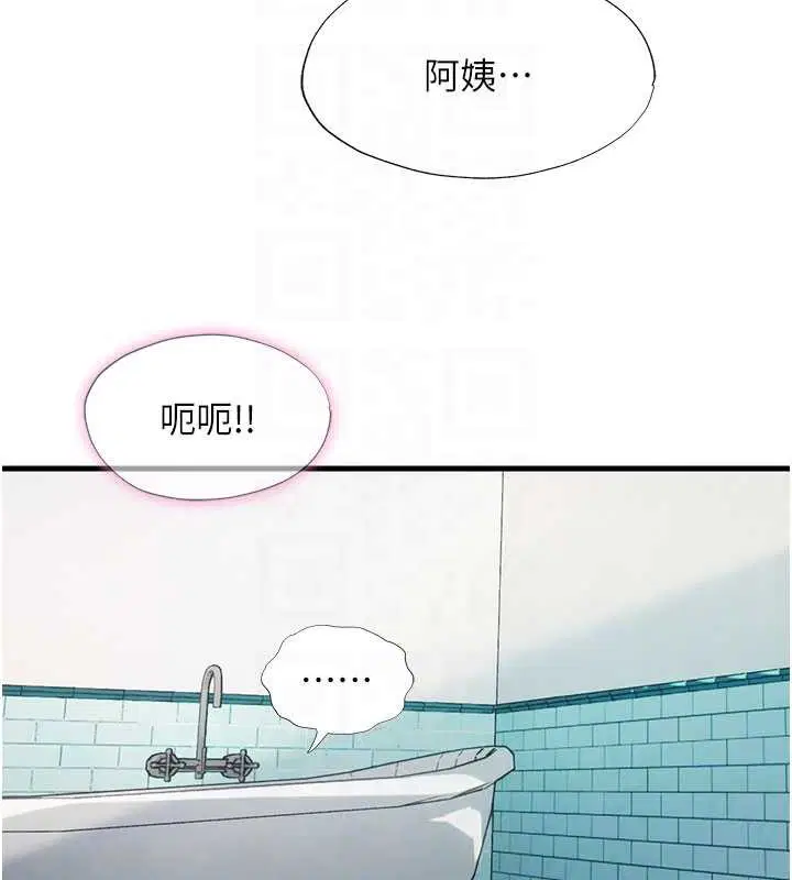 第43話