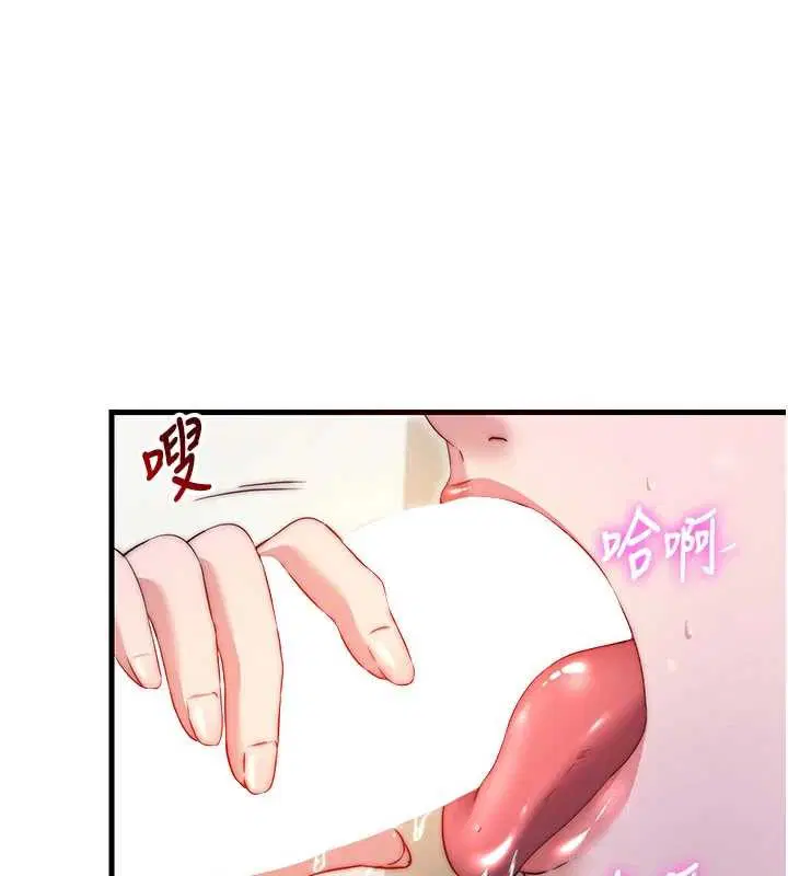 第44話