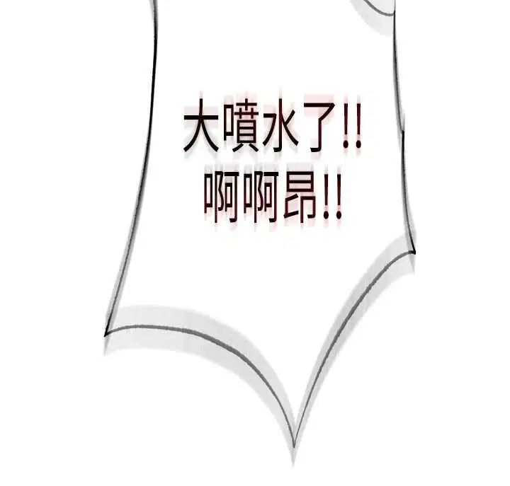 第48話 - 第125页