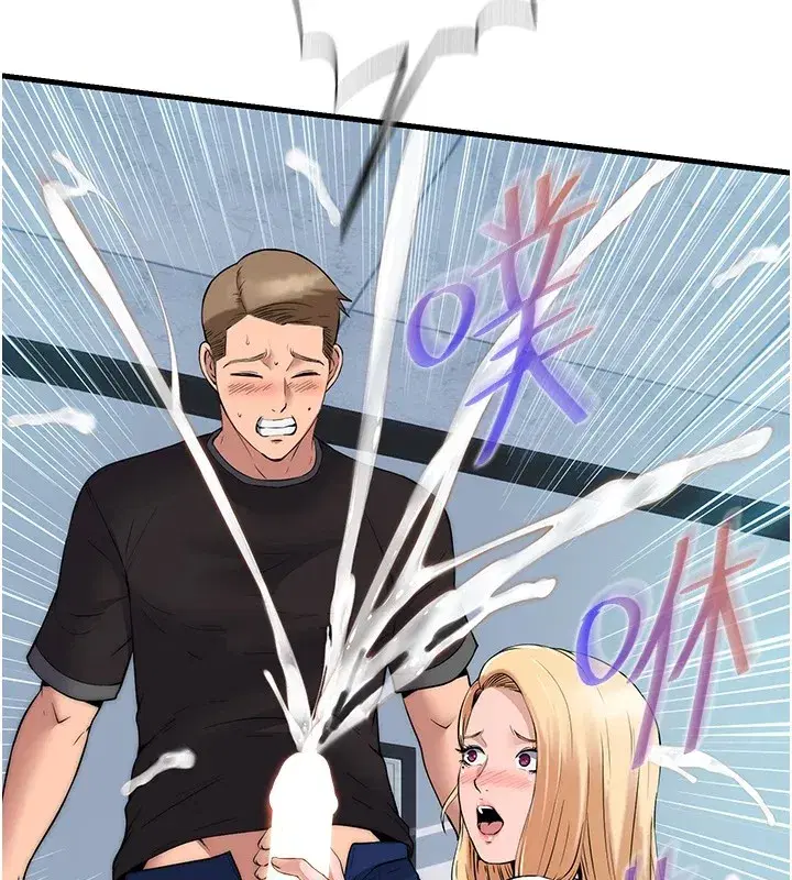 第1話-醫生，幫我看看這邊好嗎_