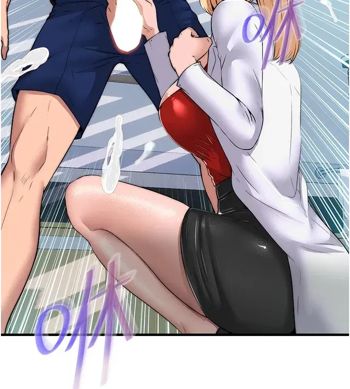 第1話-醫生，幫我看看這邊好嗎_