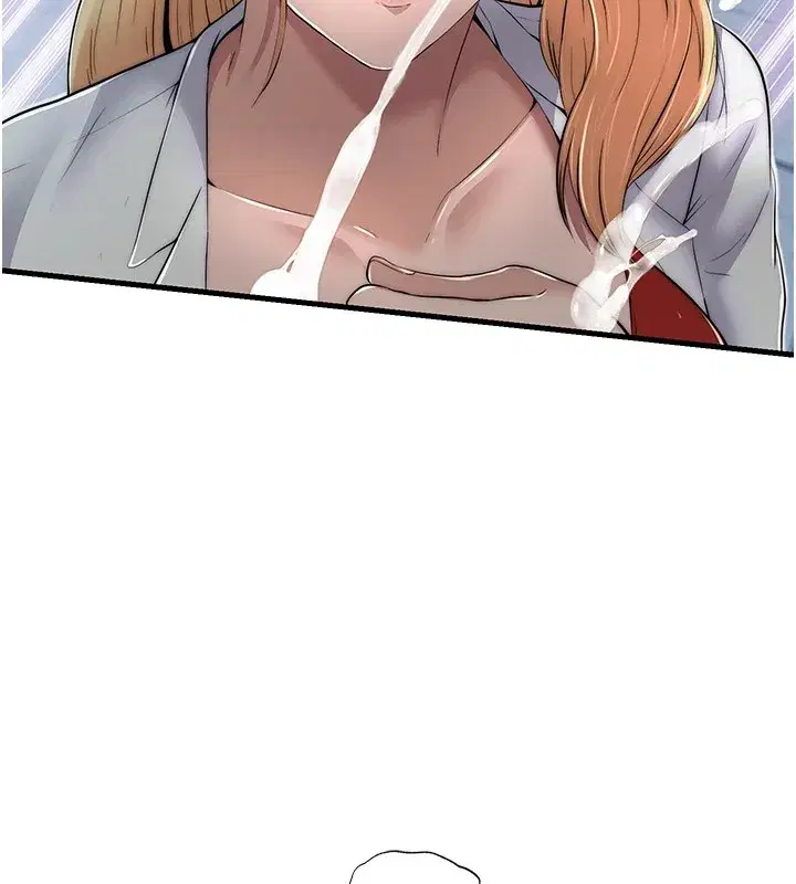 第1話-醫生，幫我看看這邊好嗎_