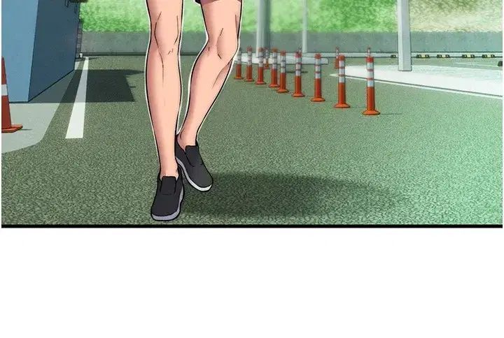 第1話-醫生，幫我看看這邊好嗎_